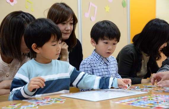 子どもをワクワクさせる教材をつかった英語教室